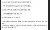 아직 안끝났다는 부산 무료상어쇼