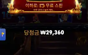 크리스마스캐럴메가