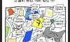 지원금 뿌릴때 특