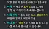 혈관에 좋은 음식