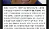 유럽 최악의 성범죄자 연예인