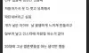 노처녀가 위험한이유