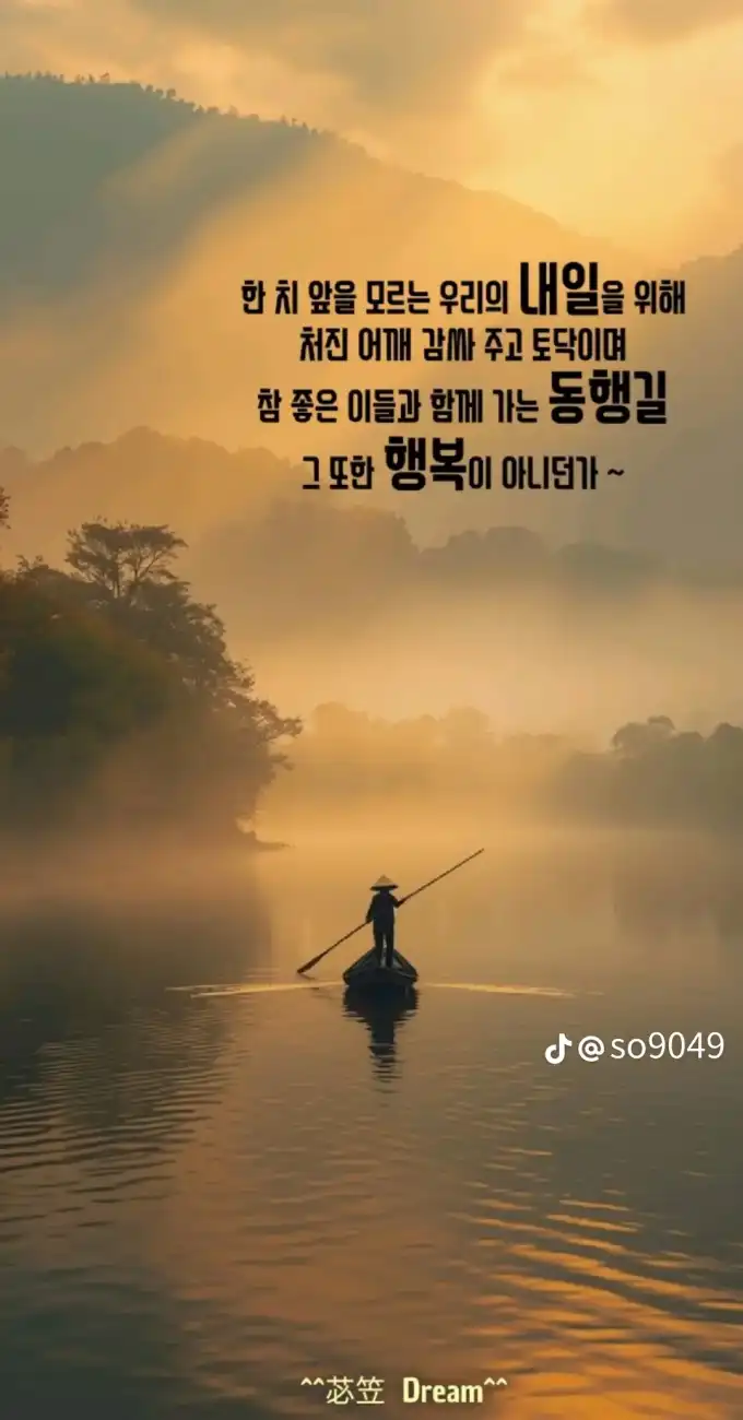 20260921104347e946c259a5730a78a337db3af08ab22c.webp