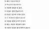 슬픈말