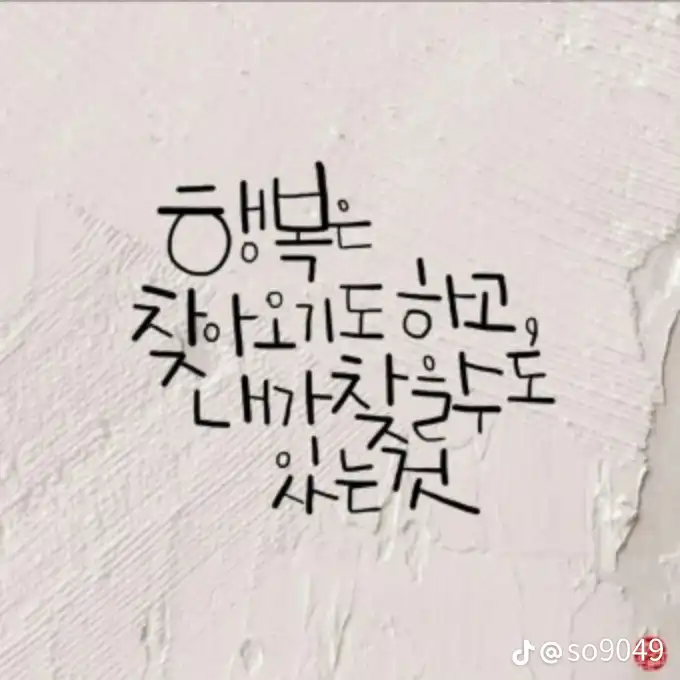 202609211047182a69e7e9f71a44ac39a86fb520c12b84.webp