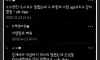 눈 높이 설명의 올바른 예