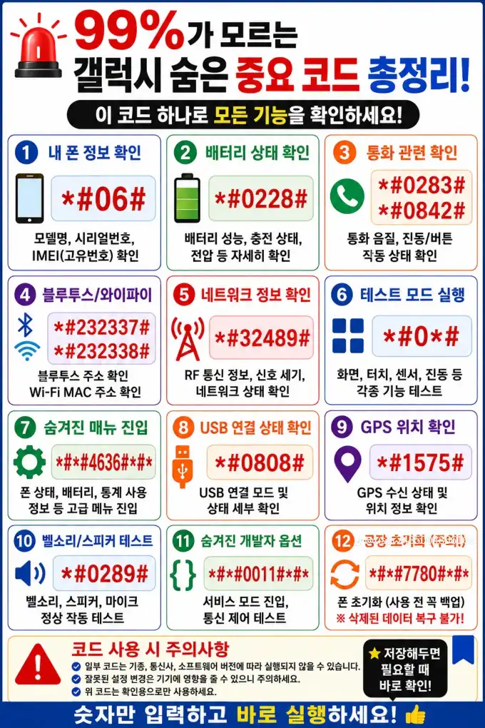 202609011010279f317169cd24be8061c3bf1d7adcd984.webp
