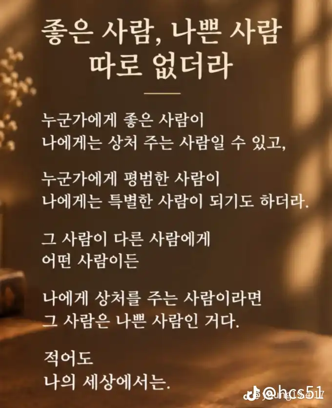 202609221450049fa11dcece4bef07b3ee8131a16cd9cc.webp