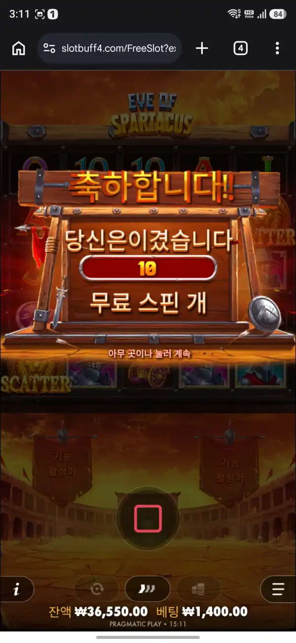 20260904152137Screenshot_20260904_151104_Chrome.jpg