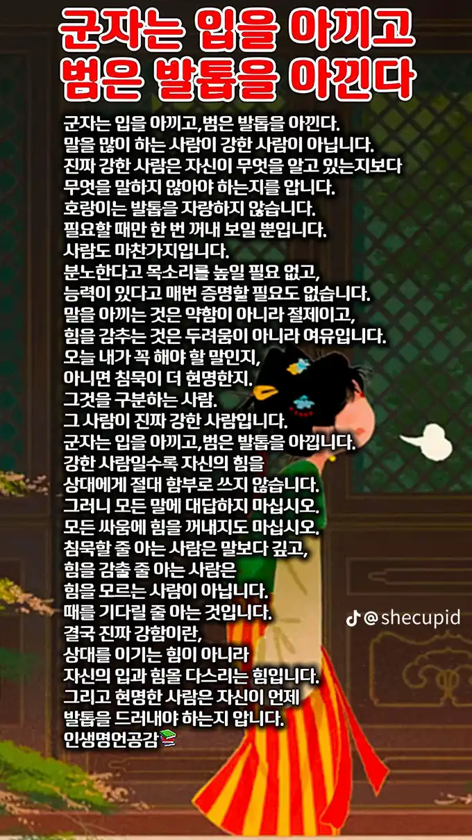 202609092231069f2dd9873e48f2ef2795abe19b6b56ef.webp