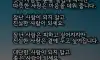 따뜻한 사람