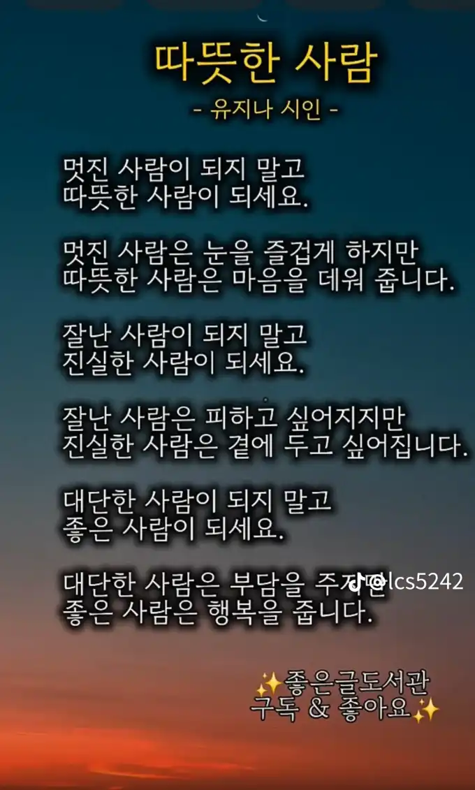 202609240842190fa83e83452c806351447681157dc475.webp