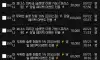 볼트.카지노 후기