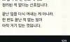 명언2