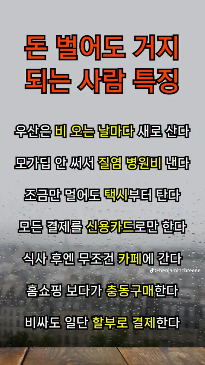 20260909224159ff475eee847a2e7c8a4c4c1b9d621ba0.webp