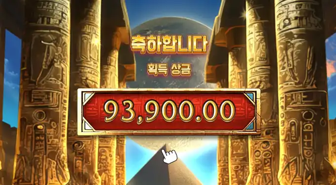 2026090110590116.png