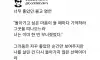 명언