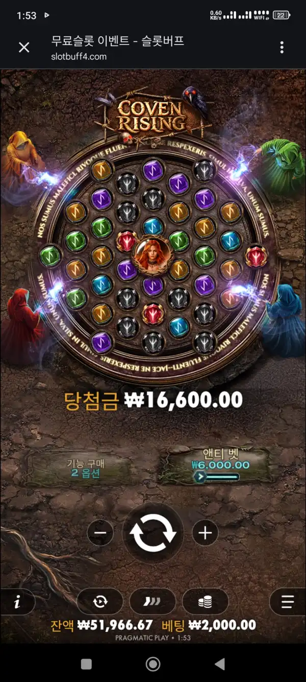20260921015704Screenshot_20260921015315029_com.android.chrome.jpg
