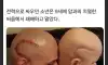 아들을 위해 문신을 한 아버지