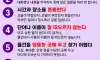치매초기증상
