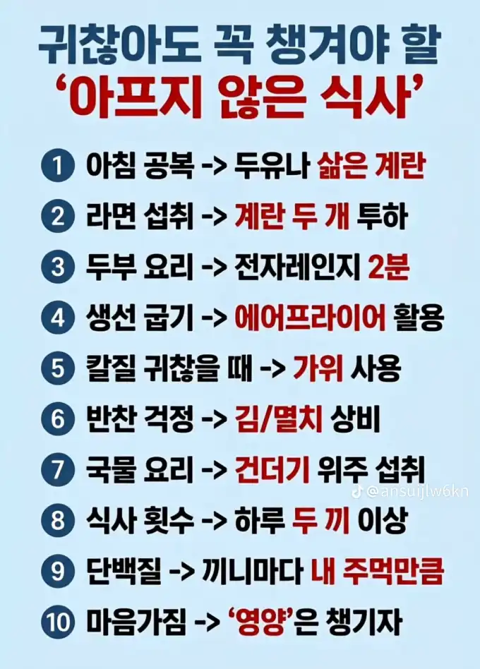 20260909223859bc54a142bafcd63aafcc4ebc2f5545fc.webp