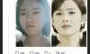 누가 손예진인지 맞춰봐