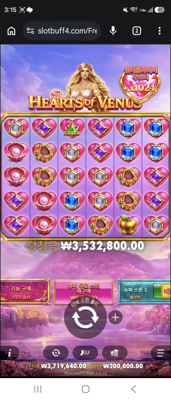 20260915032455Screenshot_20260915_031518_Chrome.jpg