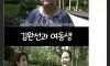 유전자 몰빵 케이스