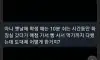 나이 먹으면 드는 의문