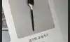 공기밥 2천원보다 더 충격적인것