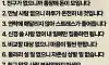 친구없이도 잘 사는 사람