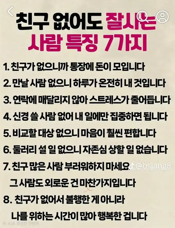 2026090612265348cb6bebbe79fdee4a11ffd11e868f00.webp