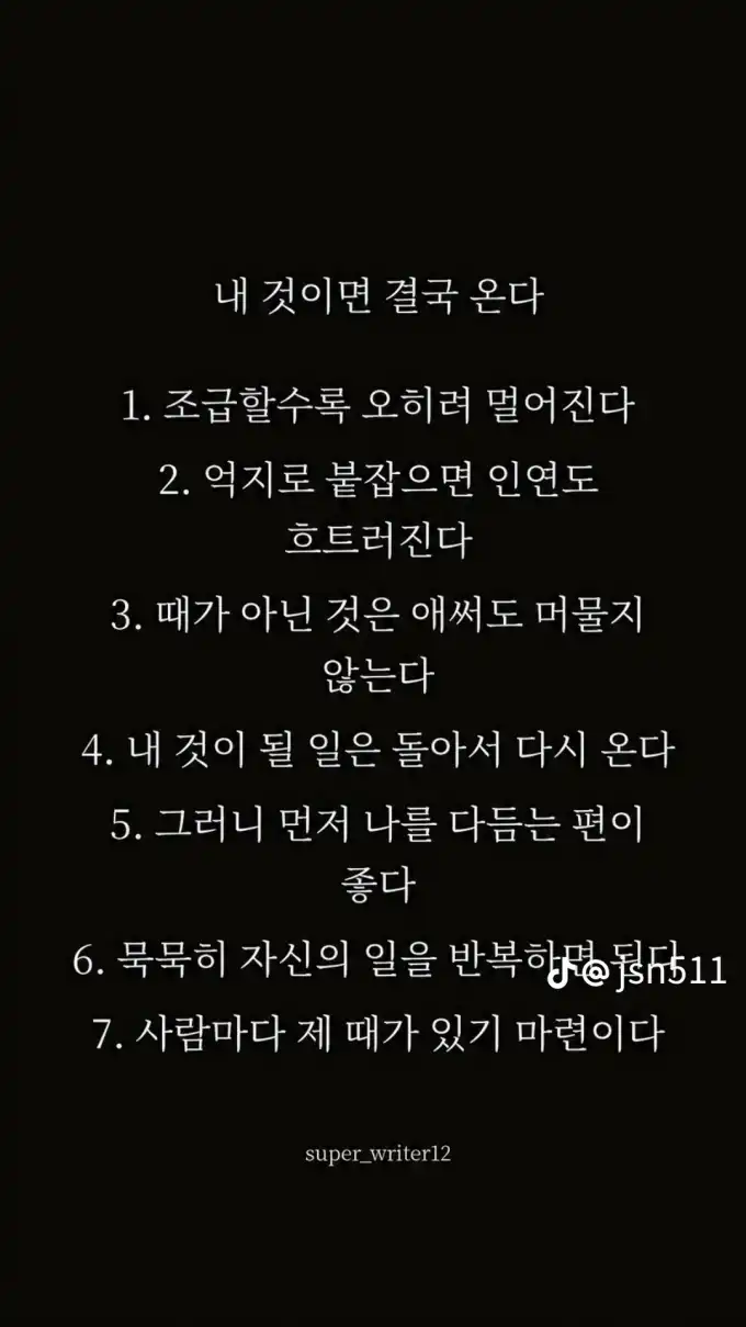 202609240833495fb08a78028f4ddc843bf2b18493e931.webp