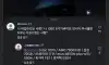 오늘 인스타 그만봐야지
