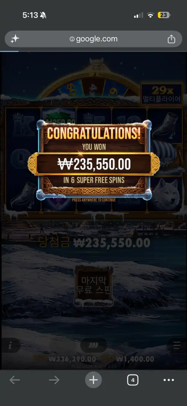 20260922120421IMG_3146.png