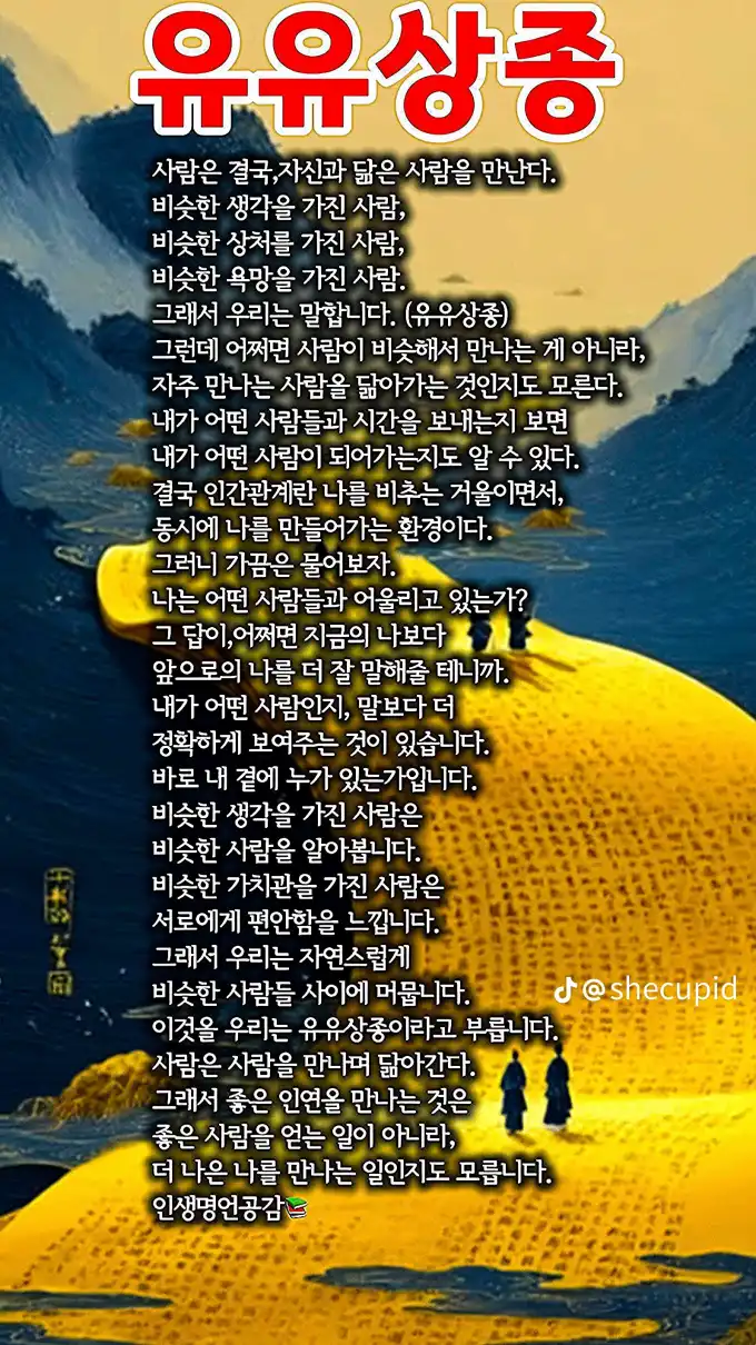 20260923054420c0d5c511e6c5a48edfe468d217699e93.webp