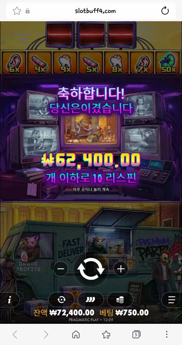 20260915121415Screenshot_20260915_120954_SamsungBrowser.jpg