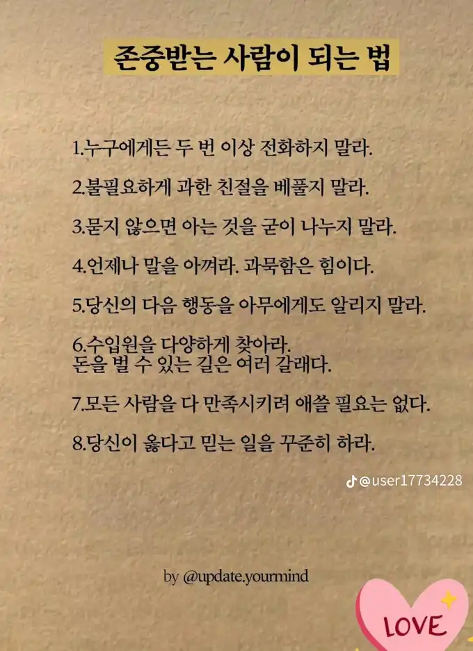 20260908095538418ee9fc6254a6e13d3c1b6c63ebe292.webp
