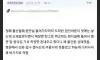 와이프한테 잡혀 사는 이유