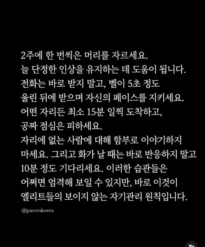 20260927102352Screenshot_20260927_102116_Instagram.jpg
