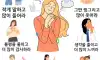 좋은글귀12