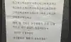 전설의 405호