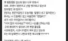 발밟은 아이 엄마가 한 말