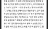 아내와 상간녀 둘다임신
