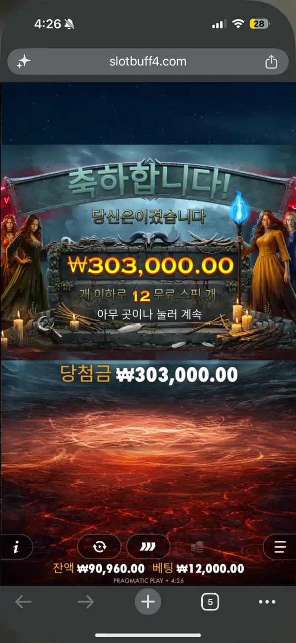 20260921043849IMG_3133.png