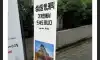 이길 수 없다면 합류하라