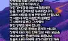 사람은 상황에 따라 달라진다