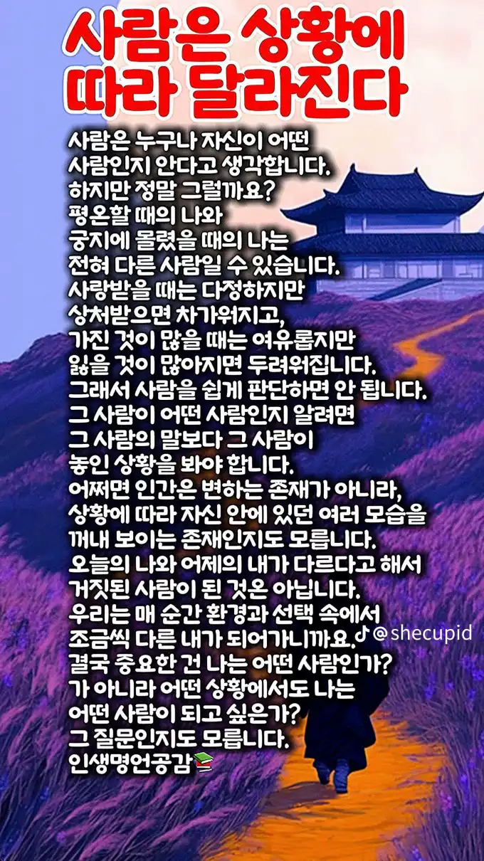 20260909223200101c05a13fcb5406722efb53e046dee8.webp