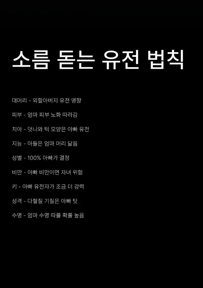 20260927102311Screenshot_20260927_102158_Instagram.jpg