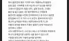 남편이 내가 너무 숨막힌다고 울었어